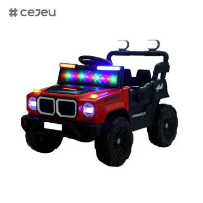 CJ-BH-80C Baby-Elektrofahrzeuge Spielzeug 6v Kinder Batterie-Auto 2 Sitzplätze Lizenz Kinder-Elektroauto mit Fernbedienung