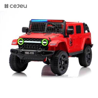 CJ-YBK-919 Unisex 12V Fernbedienung Elektro-Baby-Auto-Ride-On-Spielzeug für Kinder im Alter von 5-7 Jahren 4 Räder Kunststoffmaterial mit MP3-Funktion