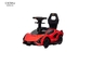 elektrische Fahrt 6V auf Auto-Fahrt auf die Spielwaren für Kindermusik, rot (Lamborghini Sian genehmigte)