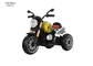 Elektrisches Kindermotorrad, Kinder-Elektroauto Music Light Battery Dreirad