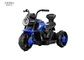 Elektroauto Kindermotorrad/Bluetooth/Mucis/Licht Früherziehungsfunktion