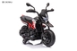 Elektrisches Motorradspielzeug für Kinder, Musik und Licht, vorwärts/rückwärts, 6V4,5AH-Batterie