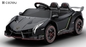 12V lizenziertes Lamborghini Aventador SV Kinder-Sportwagenspielzeug mit Elternsteuerung