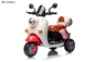 Kinder Vespa Roller, 12V wiederaufladbar Fahrt auf Motorrad mit Trainingsrädern
