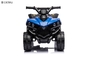 6V Kids Electric Quad ATV 4 Wheels Reiten auf Spielzeug für Kleinkinder Vorwärts