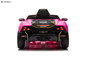 Kidzone Kids Electric Ride Auf 12V Lizenz Lamborghini Aventador SV Batteriebetriebene Sportwagen Spielzeug