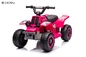 Costway Kids Reiten auf ATV 4 Wheeler Quad Toy Auto 6V Batteriebetriebenes Motorisiertes Spielzeug