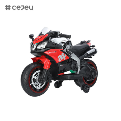 CJ-N-666 Kinder Fahren auf Motorrad 12V Elektro 3 Räder Fahrrad mit Musik &amp; Licht (geeignet für 3-8 Jahre)