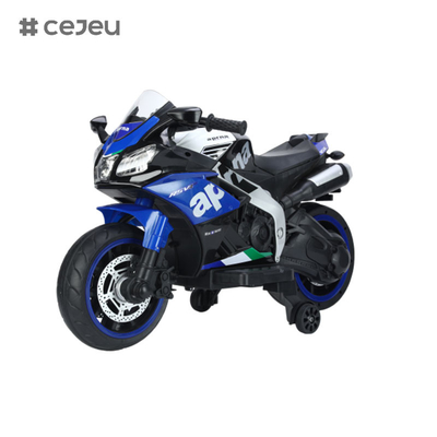 CJ-N-666 Kinder Fahren auf Motorrad 12V Elektro 3 Räder Fahrrad mit Musik &amp; Licht (geeignet für 3-8 Jahre)