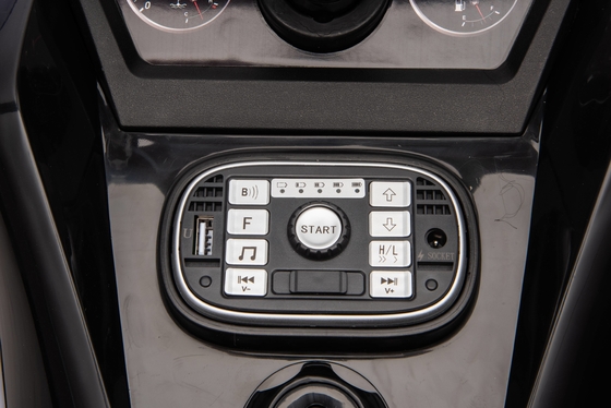 CJ-S621,12V7AH*1 540*2 Vorderlicht Vierradfederung Bluetooth/FM Leistungsanzeige, Produktgröße 119*68.5*75.5CM