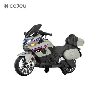 CJ-R125 Elektromotorräder, 12V7/550*2, Musikmodulation für Frühkindheit Bluetooth Ein-Klick-Bremse Rad*2