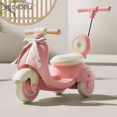 CJ-MX-999 Elektromotorrad für Kinder Dreirad für Jungen Mädchen Elektroauto für Babyspielzeug