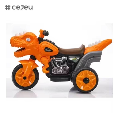CJ-HMF-XC-618 Kinder Elektro-Motorräder zum Aufsitzen, 3-Rad-Kinderprodukte mit Fernbedienung, batteriebetriebenes Spielzeug