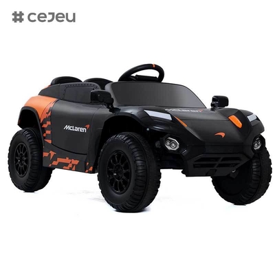 CJ-DLS-K07 Cool Lizenziert für Mclaren Elektrofahrzeug für Kinder Babyfahrzeuge Geschenk für 2-4-Jährige Zweisitzer mit Akku