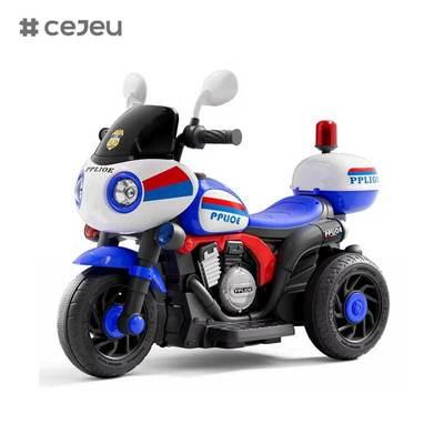 CJ-NT-966 Altersgruppe 3-7 Batteriebetriebene elektrische Dreirad für Kinder Motorrad Plastikspielzeug für Jungen und Mädchen