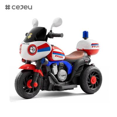 CJ-NT-966 Altersgruppe 3-7 Batteriebetriebene elektrische Dreirad für Kinder Motorrad Plastikspielzeug für Jungen und Mädchen