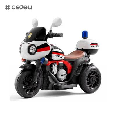 CJ-NT-966 Altersgruppe 3-7 Batteriebetriebene elektrische Dreirad für Kinder Motorrad Plastikspielzeug für Jungen und Mädchen