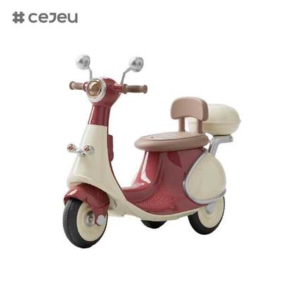 CJ-YL-AKM-985 Neues Modell 2025 Unisex Kinder 3-Rad Elektro-Motorrad Spielzeug Batteriebetrieben Kleine Räder für 3 bis 8 Jahre