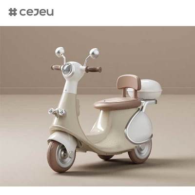 CJ-YL-AKM-985 Neues Modell 2025 Unisex Kinder 3-Rad Elektro-Motorrad Spielzeug Batteriebetrieben Kleine Räder für 3 bis 8 Jahre