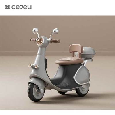 CJ-YL-AKM-985 Neues Modell 2025 Unisex Kinder 3-Rad Elektro-Motorrad Spielzeug Batteriebetrieben Kleine Räder für 3 bis 8 Jahre