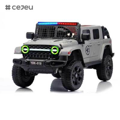 CJ-YBK-919 Unisex 12V Fernbedienung Elektro-Baby-Auto-Ride-On-Spielzeug für Kinder im Alter von 5-7 Jahren 4 Räder Kunststoffmaterial mit MP3-Funktion