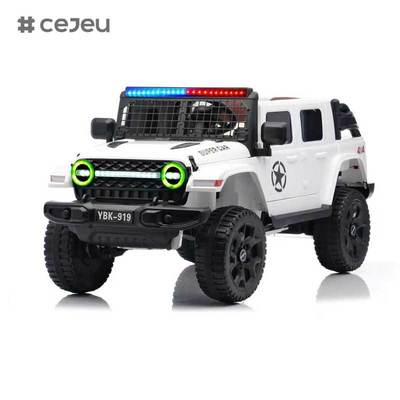 CJ-YBK-919 Unisex 12V Fernbedienung Elektro-Baby-Auto-Ride-On-Spielzeug für Kinder im Alter von 5-7 Jahren 4 Räder Kunststoffmaterial mit MP3-Funktion