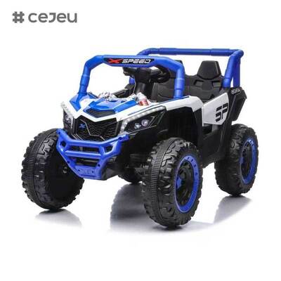 CJ-WN-A1 Children's Ride-On Electric Car with Remote Control USB MP3 Functions 12V7 Battery for Kids Electric Car for Kids