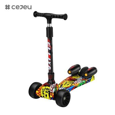 CJ-YBD-188 Factory Direct Sales High Quality Children's Foldable Three-Wheel for Music Lighting Lithium Battery Handlebar Spray