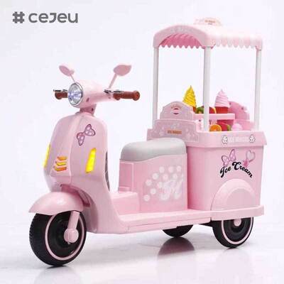 CJ-YT-368 Princess Electric Ride-On Car Toy for Kids 3-7 Years Battery Music Light Children's Electric Ice Cream Motorcycle