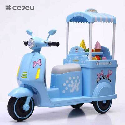 CJ-YT-368 Princess Electric Ride-On Car Toy for Kids 3-7 Years Battery Music Light Children's Electric Ice Cream Motorcycle