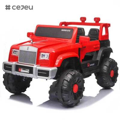 CJ-YME-6169 Children's Electric 4-Wheel Drive Ride-On Car-Battery-Powered Plastic Unisex for 2-4 & 5-7 Years
