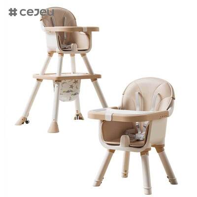 CJ-PM-028 Fütterungs-Esszimmerstuhl, höhenverstellbarer Sicherheitsgurt, weicher Baby-Multifunktions-Klappkindersitz, Babystuhl