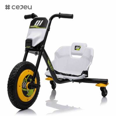 CJ-AHL027 Kunststoffsitze 2-7 Jahre batteriebetriebenes Pedal-Drift-Fahrzeug für draußen, Hinterräder & Drehung