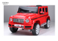 G500 genehmigte Kinderauto 6V Mercedes Benz Licensed Battery Powered Ride an