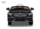 S650 genehmigte justierbare Geschwindigkeit Kinderauto-Mercedes Maybach Ride Ons 3