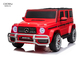 Benz Licensed Kids Car Parental Fernsteuerungs für 3-5 Jahre des hohen Alters