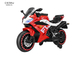 Wieder aufladbares batteriebetriebenes Motorrad 12v mit EVA Training Wheels